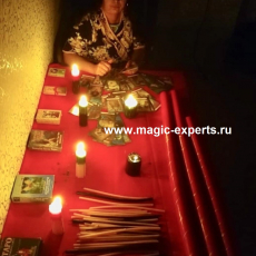 Мария Фёдоровна