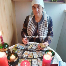 Бабушка Александра