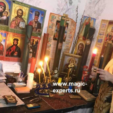 Мария Фёдоровна