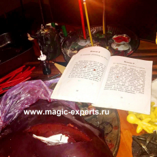 Бабушка Нина