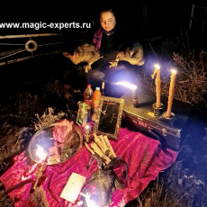 София Николаевна