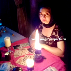 Елизавета