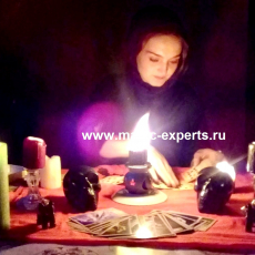 Елизавета