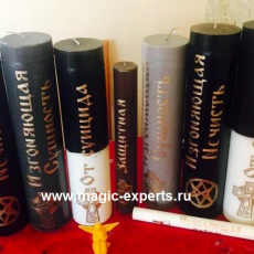 Бабушка Агафья