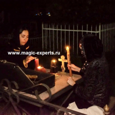 София Николаевна