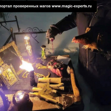 Наргиз