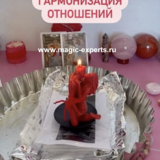 Мария Степанова