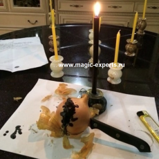 Александра Ивановна