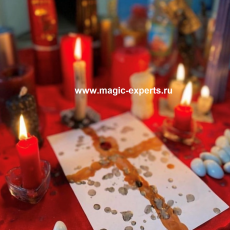 Александра Ивановна