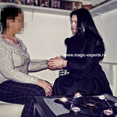 Мария