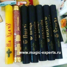 Матушка Надежда