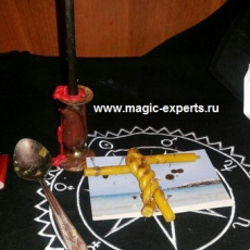 Бабушка Нина