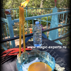 Мария Фёдоровна