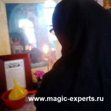 Бабушка Агафья