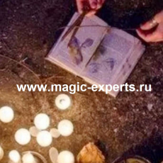 Бабушка Евдокия